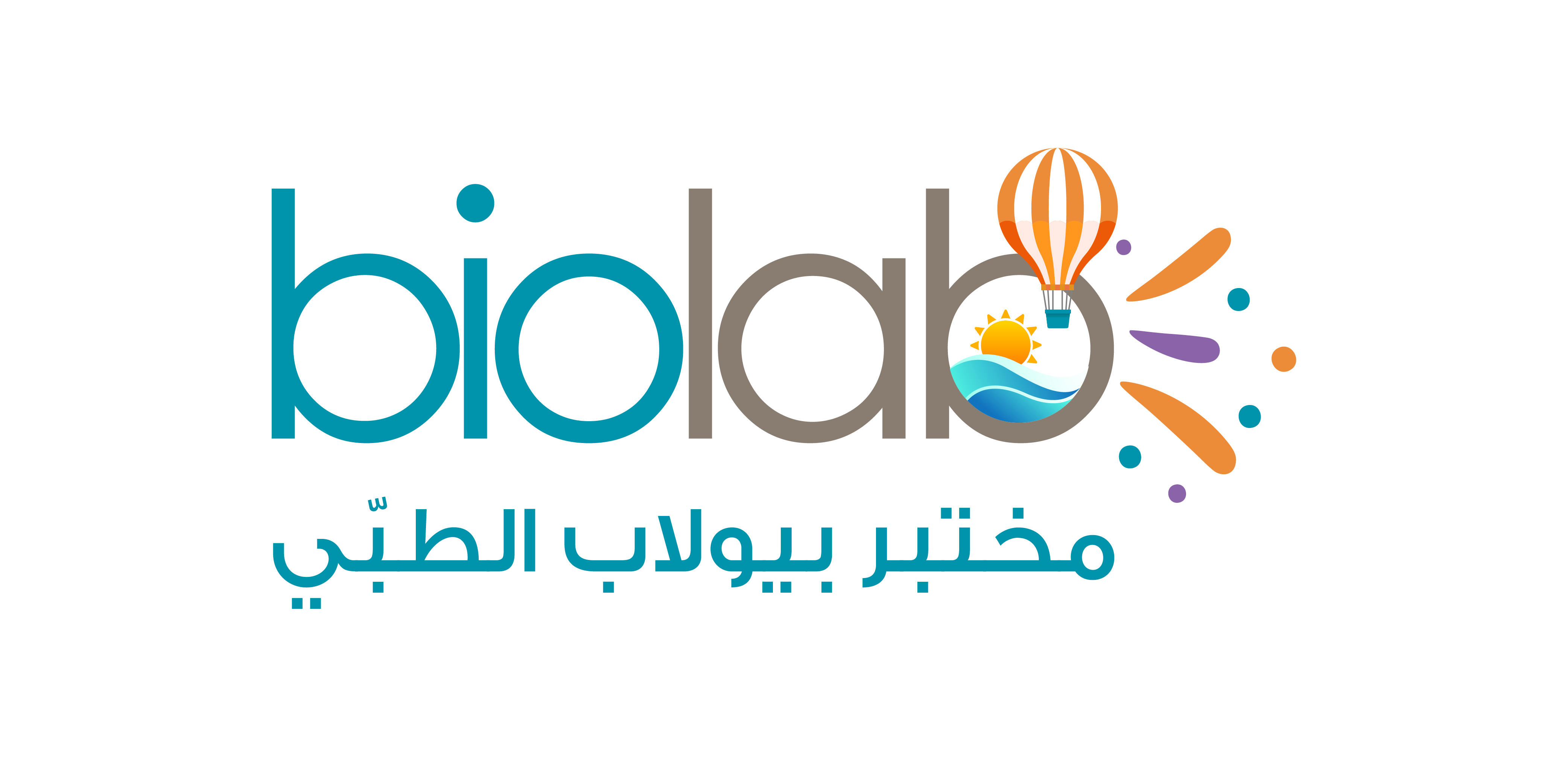biolab